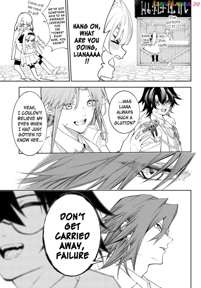 Wistoria: Wand and Sword Chapter 31 image 24_optimized
